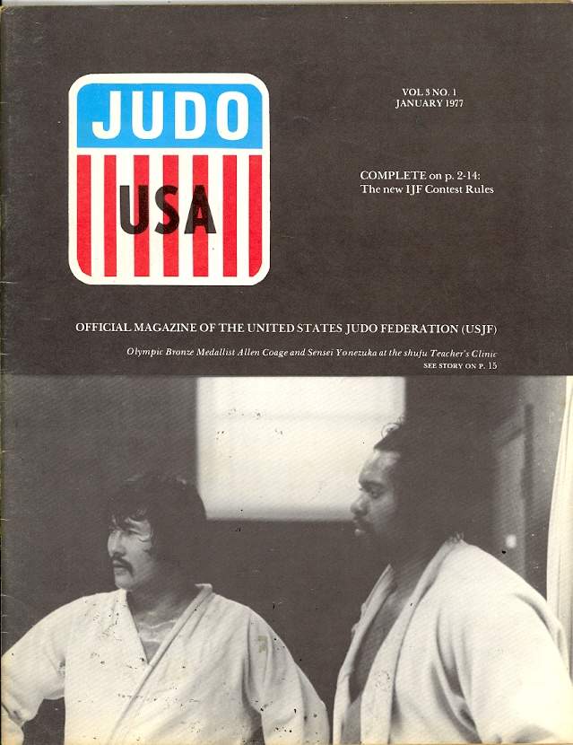 01/77 Judo USA